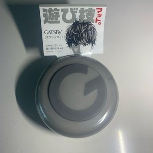 Gatsby Moving Rubber Grunge Mat 80g Hair Wax